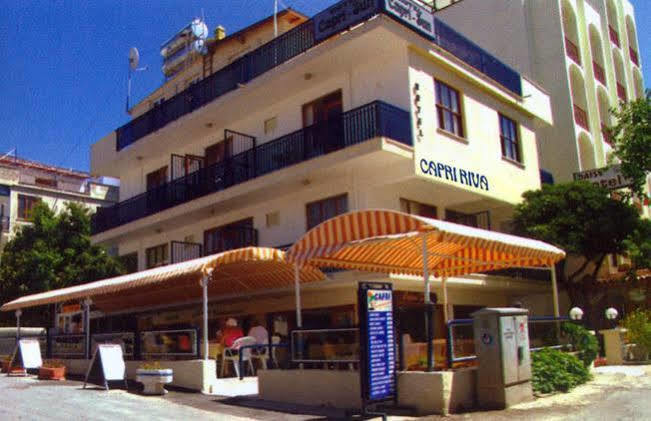 Capri Riva Kusadası